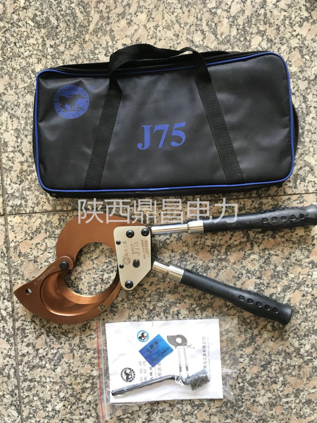 陜西棘輪斷線剪刀 J-75